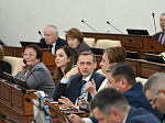 52-я сессия Алтайского краевого Законодательного Собрания